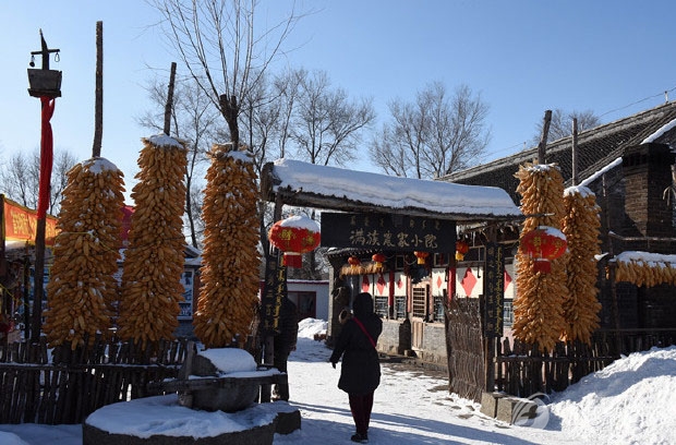 抚顺市赫图阿拉村被国家确定为全国首批乡村旅游重点村