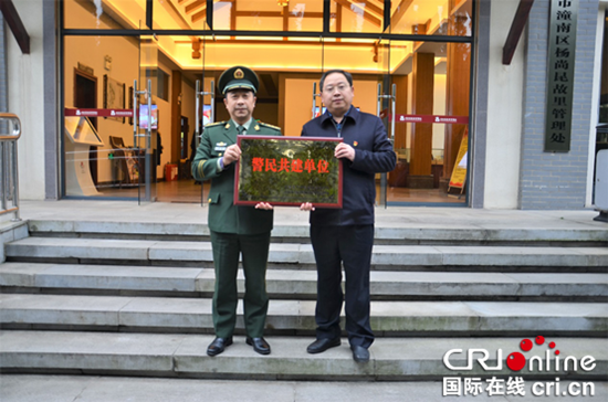 已过审【区县联动】潼南故管处与区消防签订协议 构建融合警民关系【区县联动　列表】潼南故管处与区消防构建融合警民关系