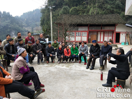 已过审【区县联动】武隆群力村：技术帮扶贫困村民脱贫增收