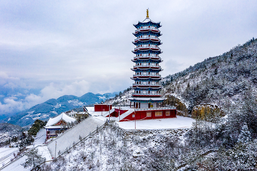 【城市远洋】重庆巫溪：雪落云台寺 峡谷静如诗_fororder_1128351538_16444764373131n