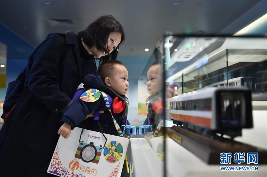 乘坐有轨电车 游览广州地铁博物馆