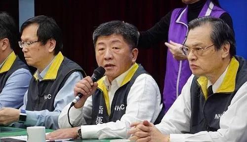 欧盟重开边境首波名单无台湾地区 打脸民进党