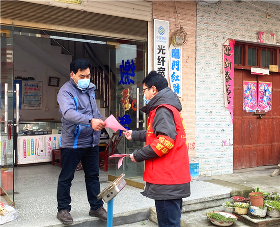 信阳罗山多举措宣传防疫知识 织密疫情防控网_fororder_图片3