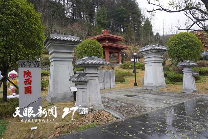 （中首）贵州绿博园：未雨绸缪 静待春节开启欢乐大幕