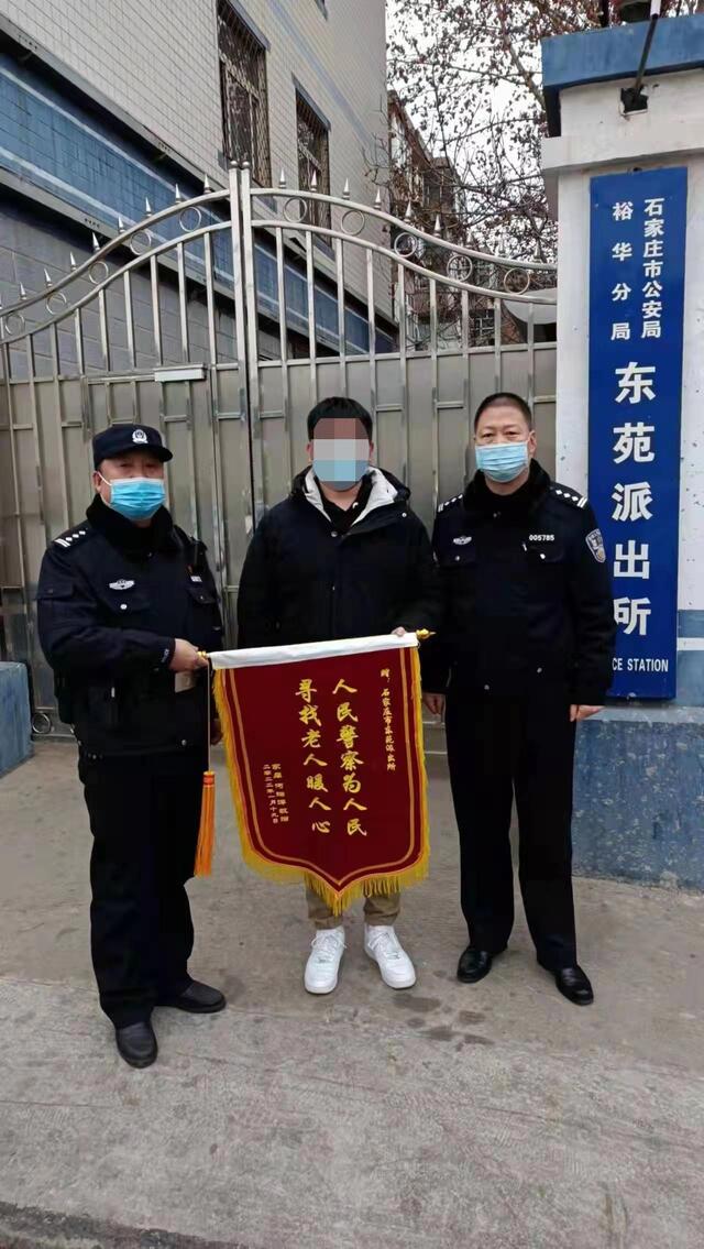 裕华民警暖心服务群众 让这个冬天不再寒冷