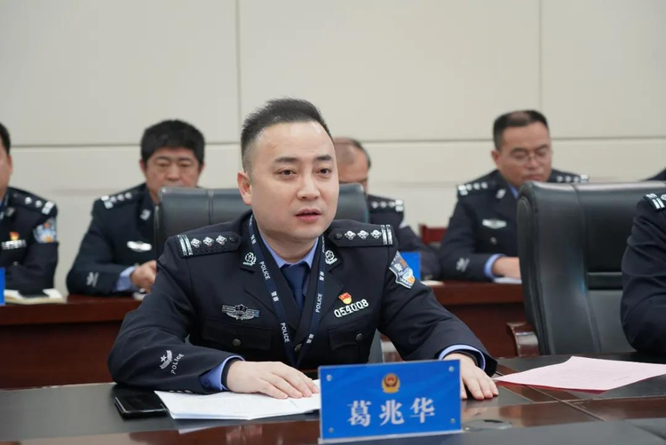 两转两促三思考 || 渤海新区公安分局召开警民恳谈会_fororder_图片6