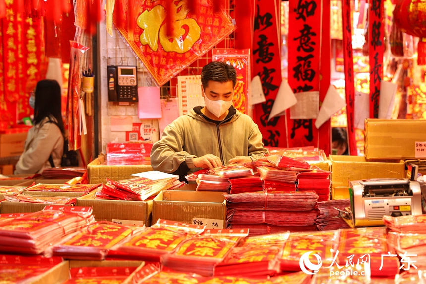 新春走基层 | 广州：年货市场红红火火