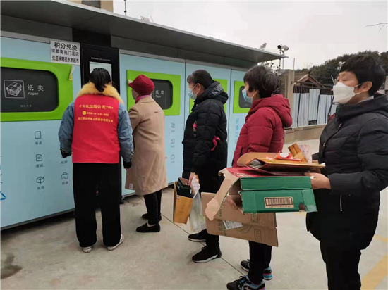 南京市雨花台区城市管理局精细管理擦亮城市文明底色_fororder_图片2