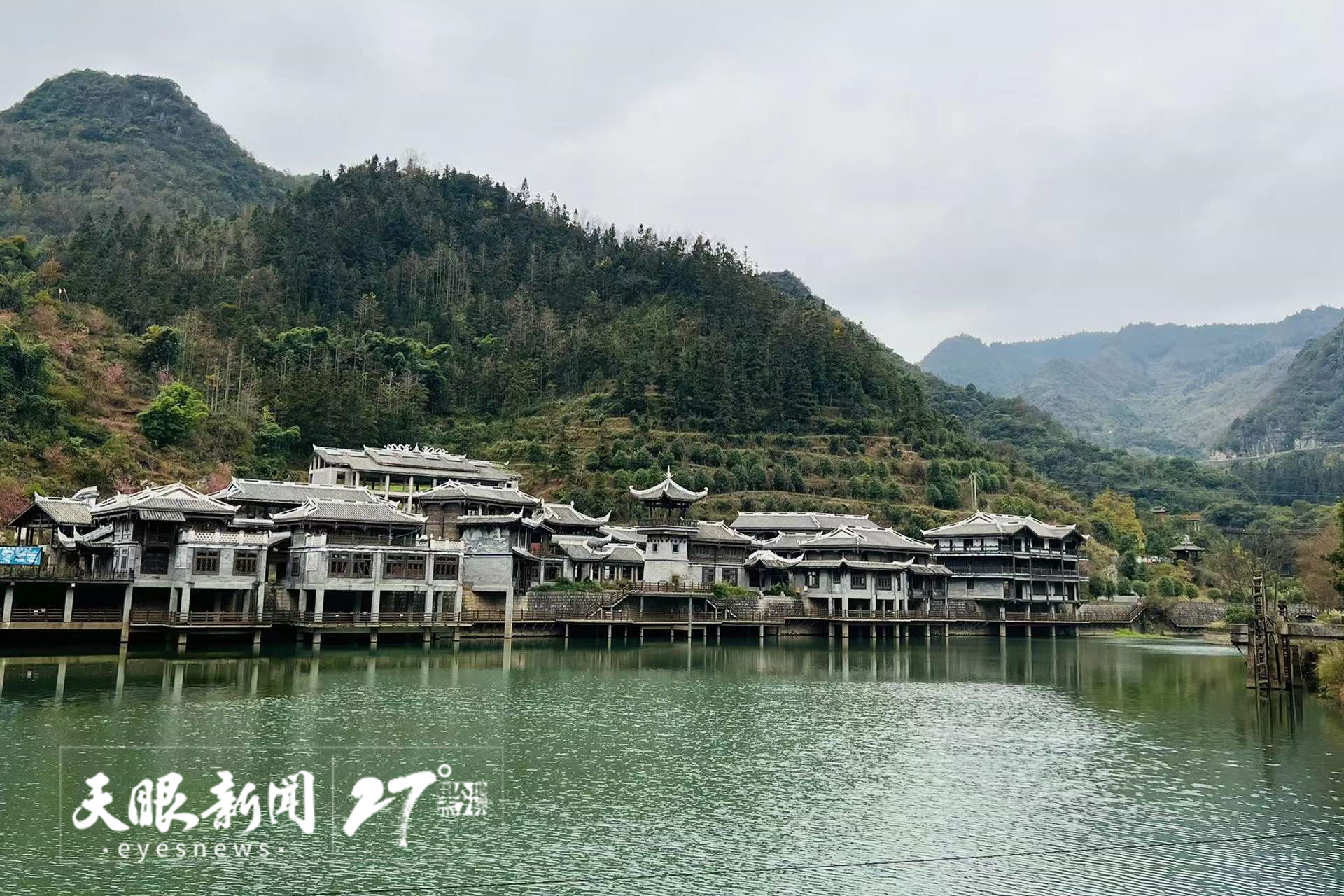 （中首）六盘水娘娘山：一路风景 一路歌