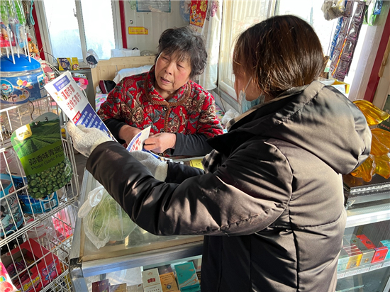 驻村“第一书记”牵头 辽阳灯塔市邵二台村开展节前反诈宣传活动_fororder_反诈3