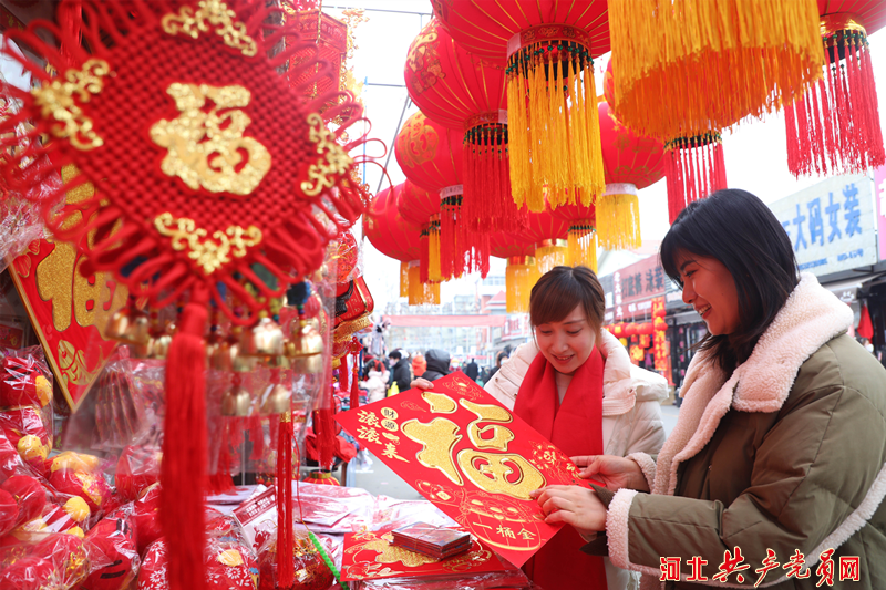 唐山市丰润区：红火饰品迎新春