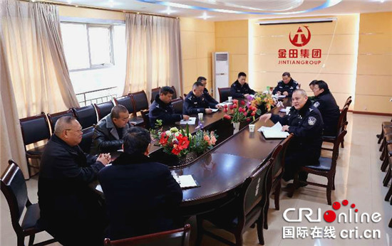 已过审【区县联动】【石柱】石柱警方启动“民生警务进企业” 上门服务企业【区县联动】石柱警方启动上门服务企业活动