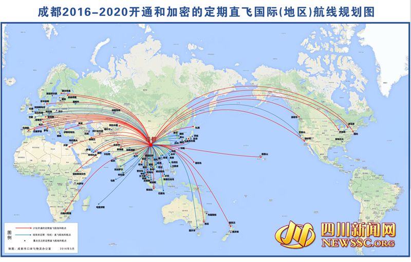 国家级国际航空枢纽建设展示“成都速度” 8个关键词看成都机场发展变化