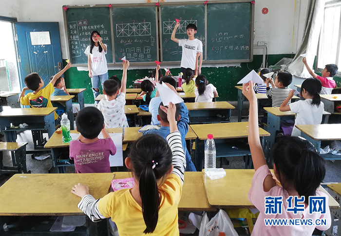 “微光”照进大别山乡村小学