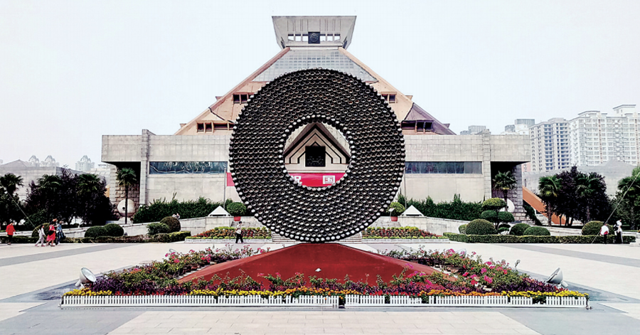 【轮播图】城市地标 永不褪色的记忆