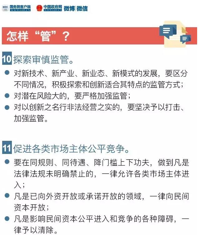 图片默认标题