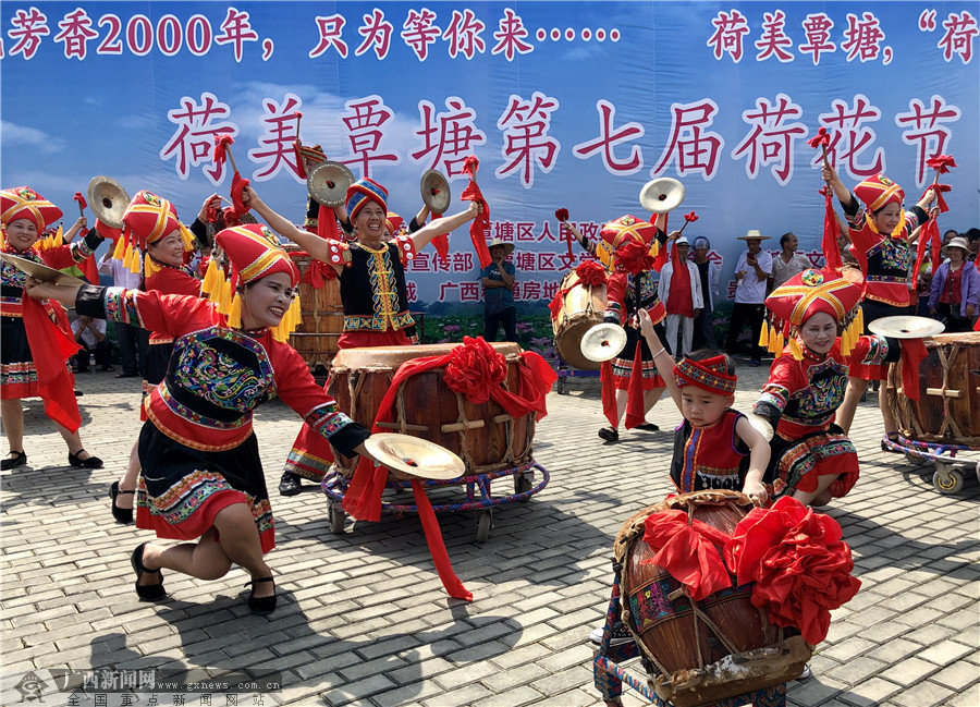 贵港：荷花节开幕 荷美覃塘“荷”你相约