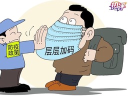 热评｜民有所呼政有所应  温暖春节返乡路