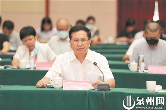 泉州市委与市政协开展专题协商 政协委员建言献策