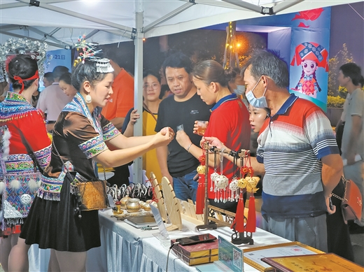 “云集市”销售火 “大展会”人气旺 ——广西文化旅游扶贫电商大会显成效