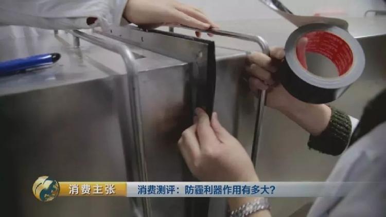 央视测评：7块钱普通防霾口罩效果JN江南完胜499元爆款(图38)