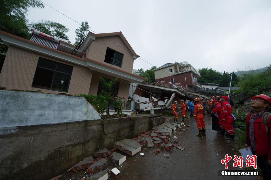 杭州建德发生山体滑坡已致3人死亡