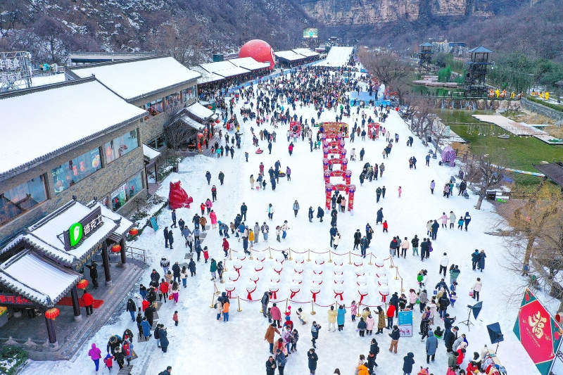 焦作云台山：冰雪游掀新热潮 多彩文旅人气旺_fororder_微信图片_20220206130840