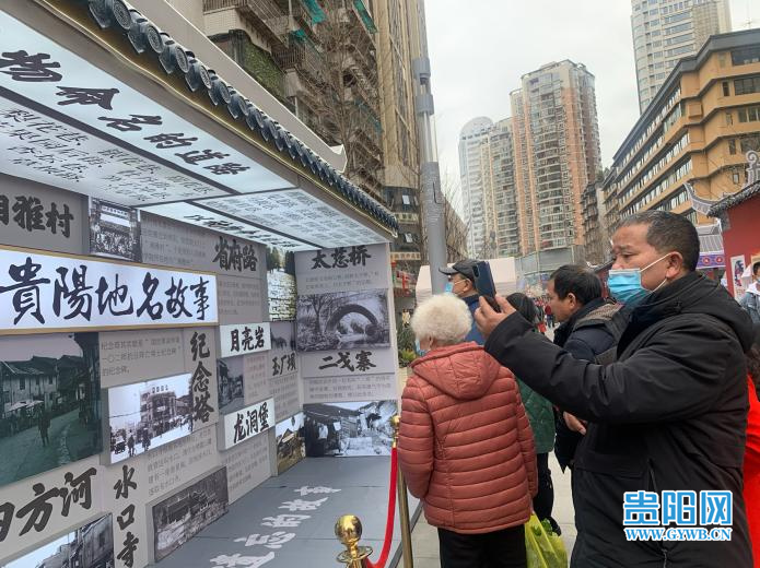 贵阳：探访青云路步行街 老街焕新颜 假期人气旺