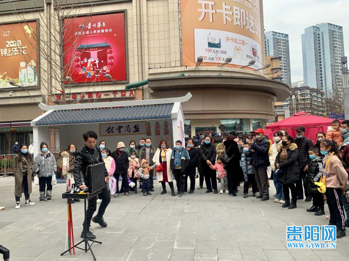 贵阳：探访青云路步行街 老街焕新颜 假期人气旺