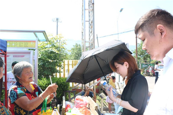 【专题滚动】平顶山市鲁山县四棵树乡：夏日“消费扶贫”诠释“城乡一家亲”