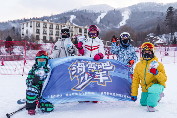 黑龙江冬季冰雪旅游推广亮出成绩单