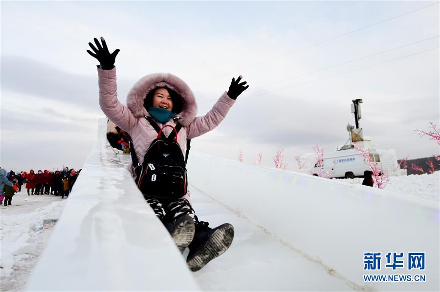 呼和浩特：塞外冰雪旅游热