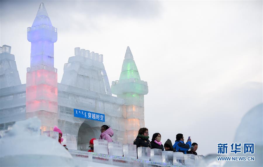 呼和浩特：塞外冰雪旅游热