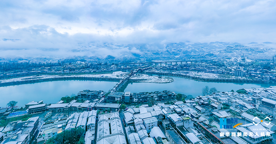 【城市远洋】重庆：春雪与千年古镇“绝美相拥”