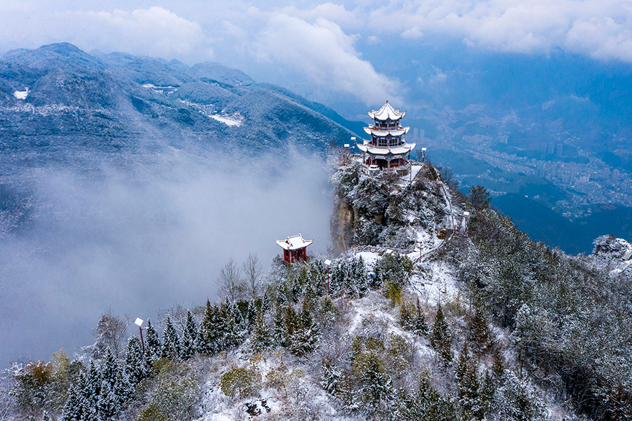 【城市远洋】重庆巫溪：雪落云台寺 峡谷静如诗_fororder_1128351538_16444764372661n