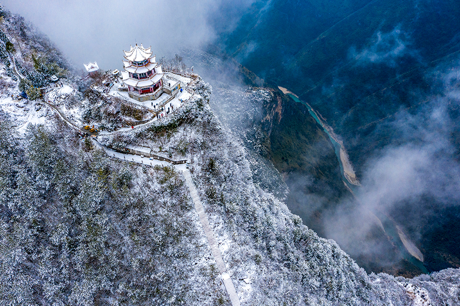 【城市远洋】重庆巫溪：雪落云台寺 峡谷静如诗_fororder_1128351538_16444764373201n