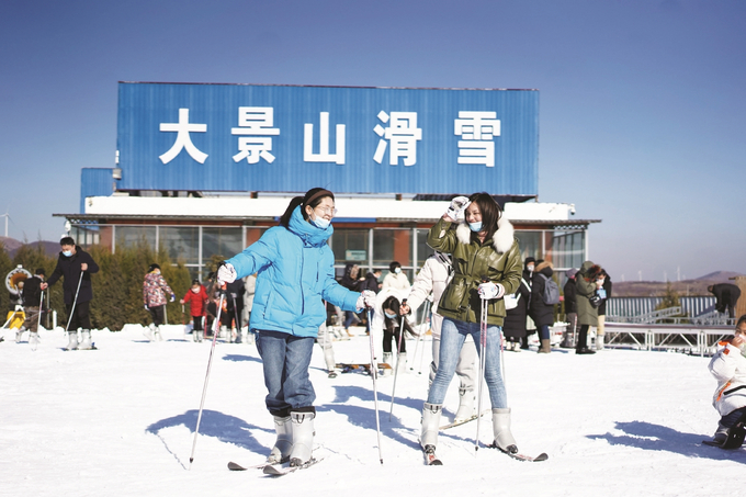 冰雪休闲旅游在江苏“热”起来