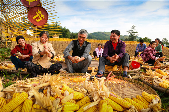 【CRI专稿 列表】重庆梁平8月办晒秋节 助力梁平打造世界名柚