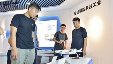 产业转型、经济高质量发展的新典范——石家庄市鹿泉区