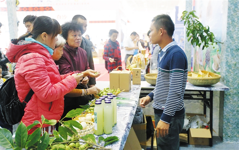 【视觉海南最左图】【焦点图】【即时快讯】2017海南国际旅游美食博览会12月30日三亚开幕