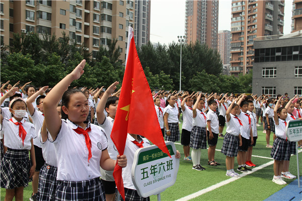 沈阳南京一校长白岛一分校举办“七·一”建党日主题活动