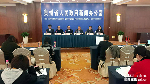 （要闻/社会）贵州“环保税”  水气征收标准比照国家最低标准翻倍