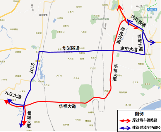 已过审【区县联动】华龙大道、华福大道路面整治60天 车辆需改道【区县联动　列表】华龙大道华福大道路面整治 车辆需改道