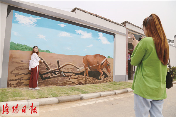 孟津马岭村：美丽乡村美丽人 留住乡愁留住根