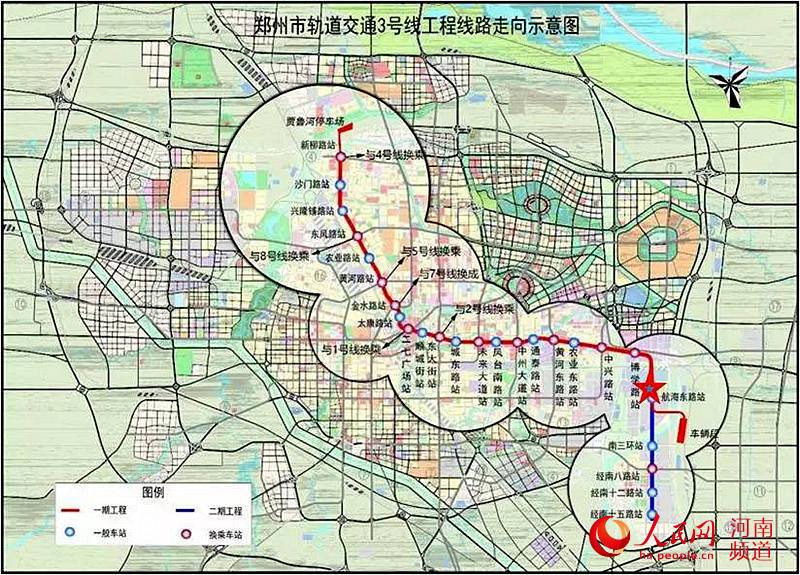 【轮播图】郑州地铁3号线建设提速 “超越一号”顺利始发