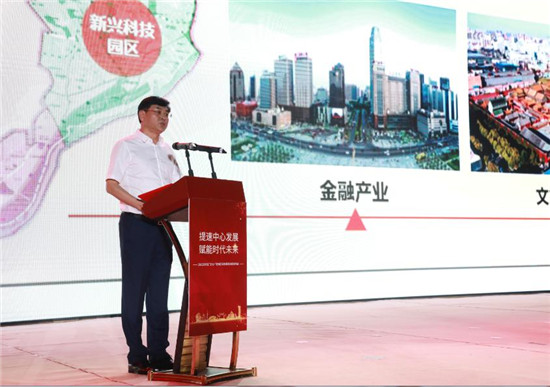 2020沈阳市沈河区“文化+”发展战略启航