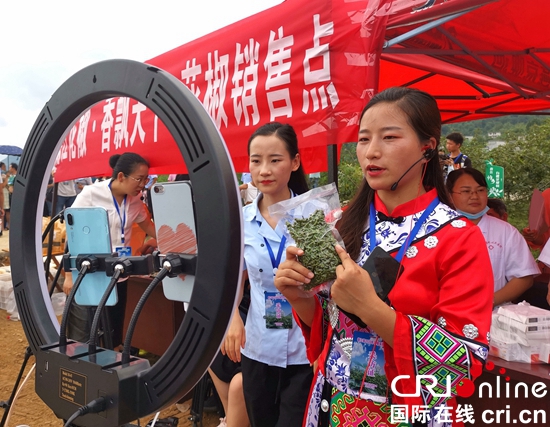 贵州铜仁德江：花椒成熟销售忙