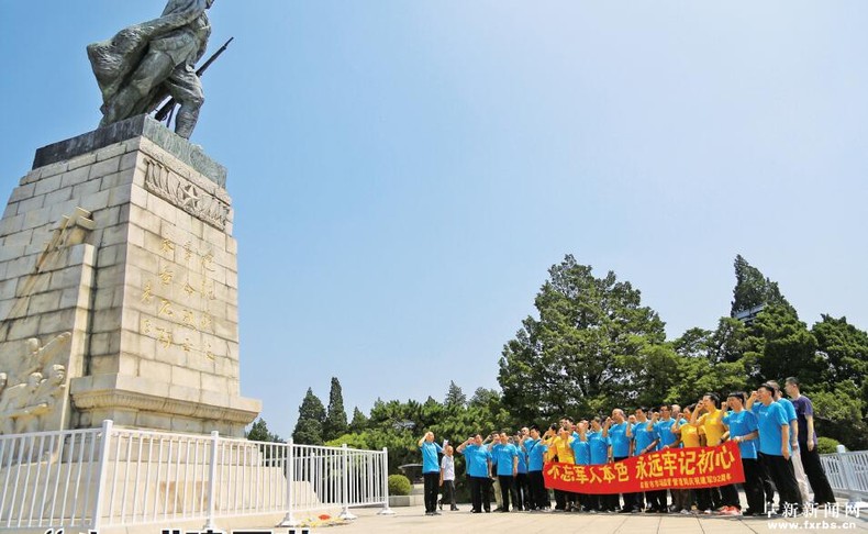 阜新市市场监督管理局机关党委组织多名退役军人参观辽沈战役纪念馆