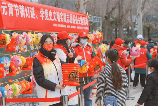 兴业银行郑州分行：寓教于乐学党史 喜气洋洋庆元宵_fororder_图片1