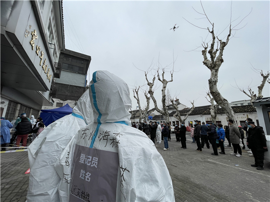 苏州高新区核酸检测现场体现三个感人“关键字”_fororder_图片5